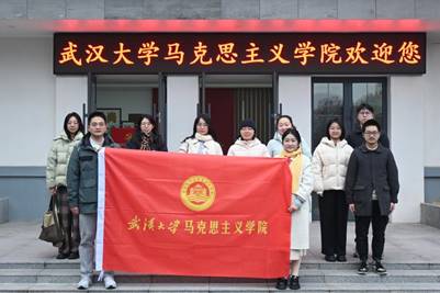 “典”亮街道-法启新程 | 武汉大学“新中特”课程教研中心联合五里墩街道开展普法宣传活动